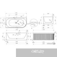 Abber 170x80 AB9412-1.7 L