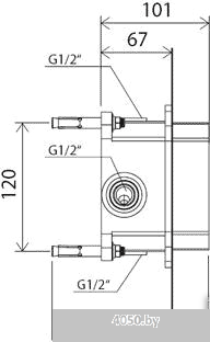 Ravak R-box RB 070.50 [X070052]