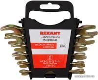 Rexant 12-5843-2 (6 предметов)