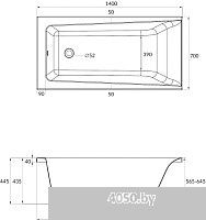 Cersanit Lorena 140x70 (с каркасом и 2 экрана)