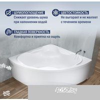 Lauter Riviera 150x150 21050150