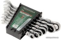 RockForce RF-51072F (7 предметов)