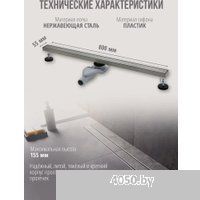 Grocenberg T800 (никель)