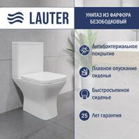 Lauter W214 2110214