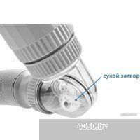 AV Engineering AVE129765