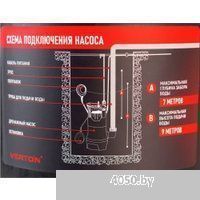 Verton Aqua DP1100/35PE