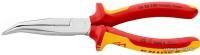 Knipex 26 26 200