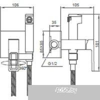 Gappo G7217-3
