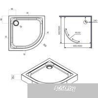 AM.PM X-Joy 80x80 W88T-205-080W64