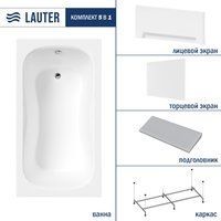 Lauter Sophia 130 21205130 (с каркасом, серым подголовником, белым лицевым и торцевым экраном)