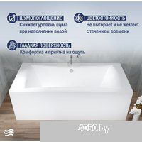 Lauter Belgravia 200x90 21110200