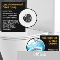 Saniteco KW-T005B-R