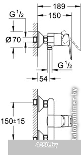 Смеситель Grohe BauLoop 23340000