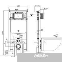 Saniteco KW-99046 в комплекте с инсталляцией + 497 + RD-CR