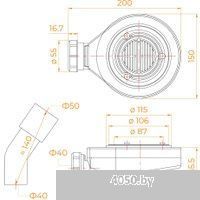 RGW S-016 50241600-01