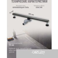 Grocenberg T800 (графит)