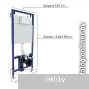 Berges Wasserhaus Novum 040261