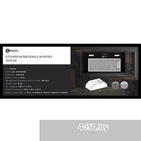 Schtoff TDM 60 (черный)