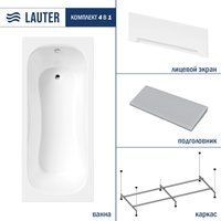 Lauter Sophia 160х70 21205160 (с каркасом, серым подголовником и белым лицевым экраном)