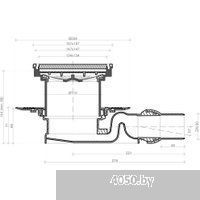 Bettoserb Confluo Standard White Glass 1 13000093