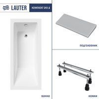 Lauter Estelle 170 21206070 (с ножками, серым подголовником)