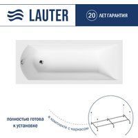 Lauter Amelia 150 21204050 (с каркасом)