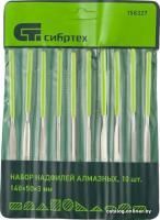 СибрТех 158327 (10 предметов)