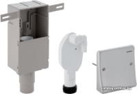 Geberit 152.232.00.1