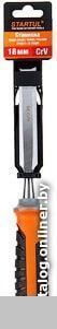 Startul ST4075-18