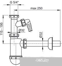 Alcaplast 430P (с подводкой и накидной гайкой)