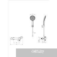 Wonzon&Woghand WW-B2057-A-MW