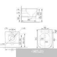 Roxen Boro One Rimless 6 в 1 StounFix Dual Fresh 506177 (кнопка: белый глянец)