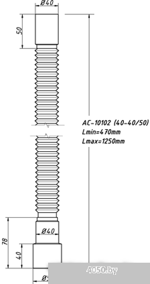 Орио AC-10132