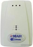 Терморегулятор Микро Лайн Zont H-2