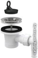 Alcaplast A33P (с решеткой и подводкой)