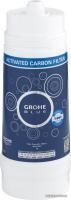 Grohe Blue Активированный уголь