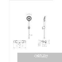 Wonzon&Woghand WW-B2029-A-BG