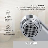 AM.PM F88A90000 (хром)