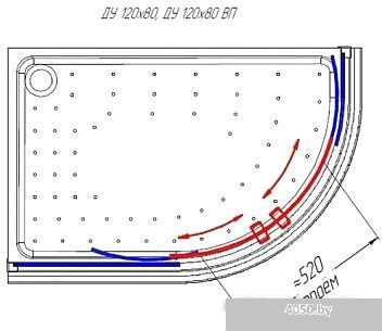 Radomir 120x80 L 1-03-1-1-0-0090 (прозрачное стекло)