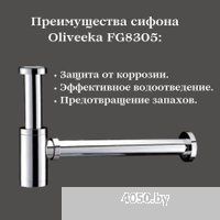 Oliveeka FG8305