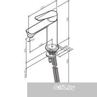 AM.PM Crave F9C02100