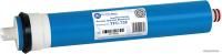 Aquafilter TFC-100F