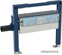 Geberit Duofix 111.591.00.1