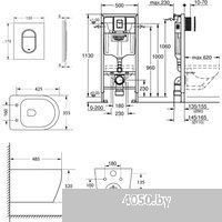 Lauter Sulzdorf + GROHE Rapid SL 39504000 (белый с микролифтом)