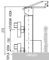 Смеситель Slezak RAV Лоира LR580.5/1