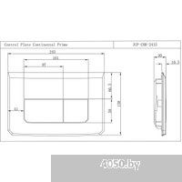 Jaquar Continental Prime JCP-CHR-2415