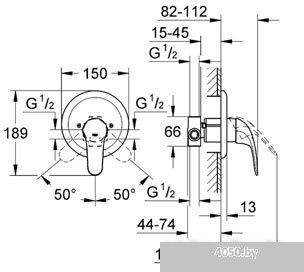 Смеситель Grohe Euroeco 32742000