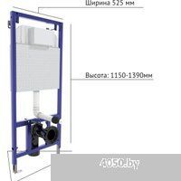 Berges Wasserhaus Vita Rimless 043377 (с сиденьем)