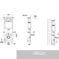 Saniteco KW-9005W в комплекте с инсталляцией + Marberg 410 SE CR + Marberg 410