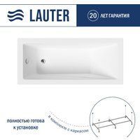 Lauter Estelle 140 21206040 (с каркасом)
